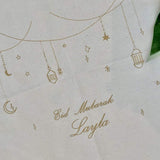 Eid Heirloom Gift Bag - Namesake Embroidery Studio